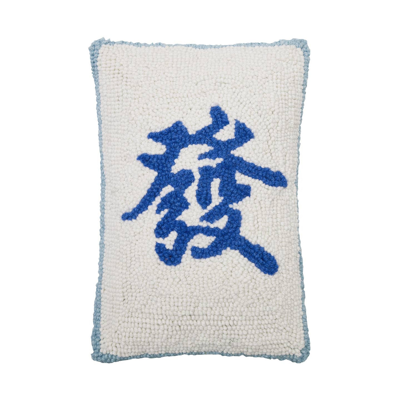 Mahjong Dragon Hooked Pillow